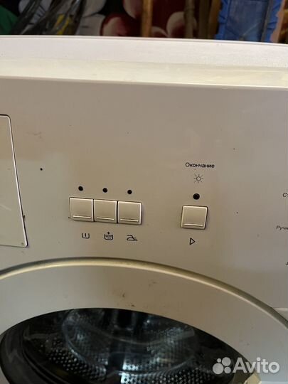 Стиральная машина автомат бу