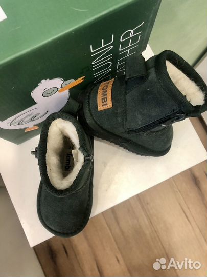 Угги детские 21