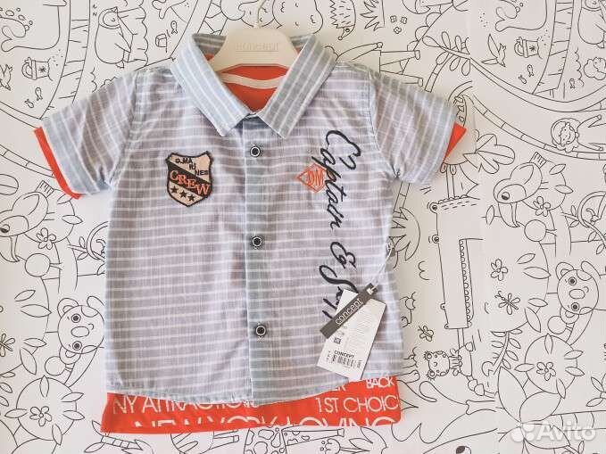 Костюм тройка на мальчика