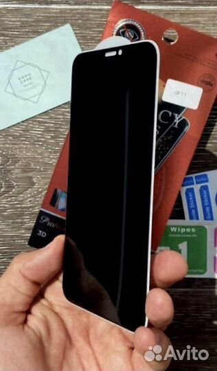 Защитное стекло «анти-шпион» iPhone 11, iPhone XR