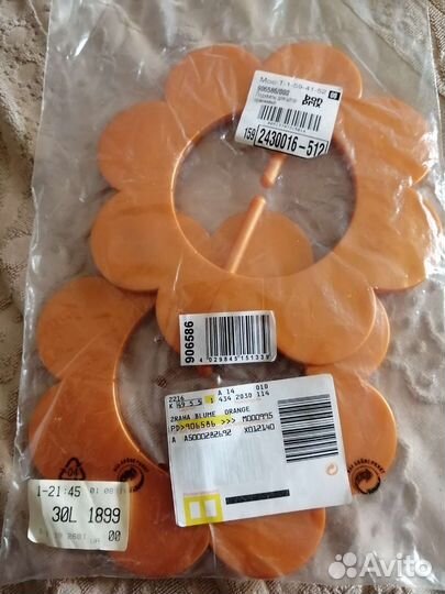 Подхваты для штор