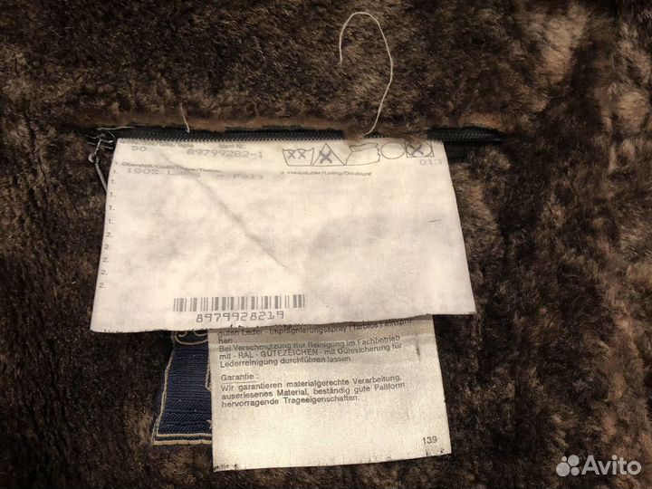 Дубленка мужская 50 Bugatti