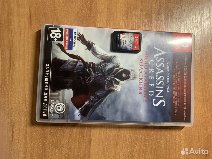 Nintendo switch lite с играми