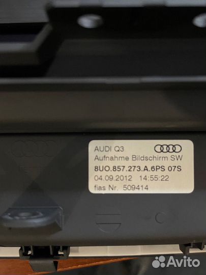 Головное устройство audi q3