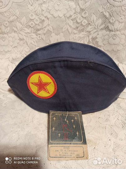 Пилотка ссср, раритет, 1990 г