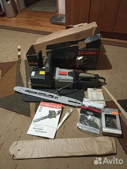 Электро пила цепная