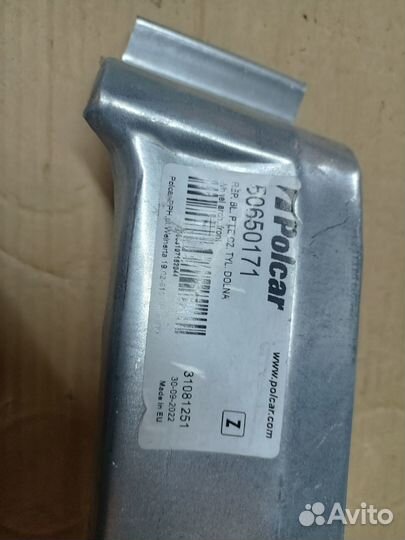 Ремонтная арка крыла левая передняя (Polcar) Merce