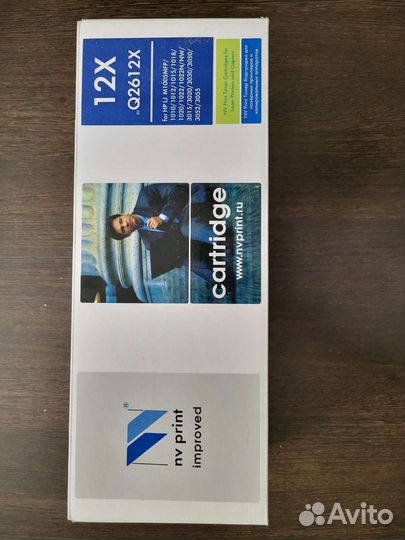 Картридж нв Принт