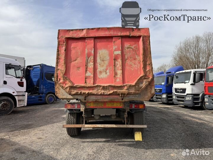 Полуприцеп самосвальный Grunwald 9453-0000010-50, 2016