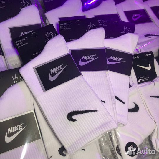 Носки Nike
