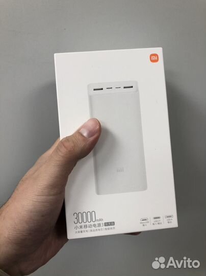 Xiaomi Mi Power Bank 3 30000mAh