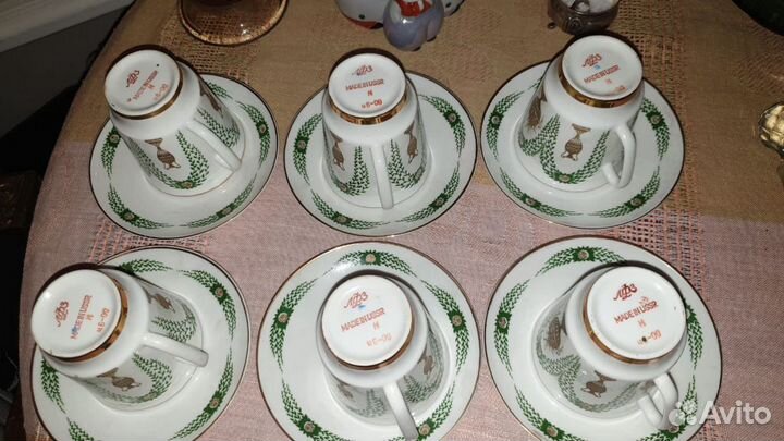 Чайные чашки лфз