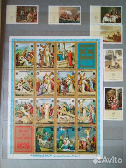 Коллекционные марки 70 -80 годов