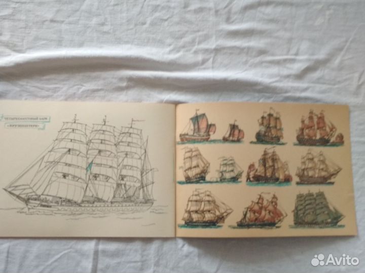 Корабли, модели, море