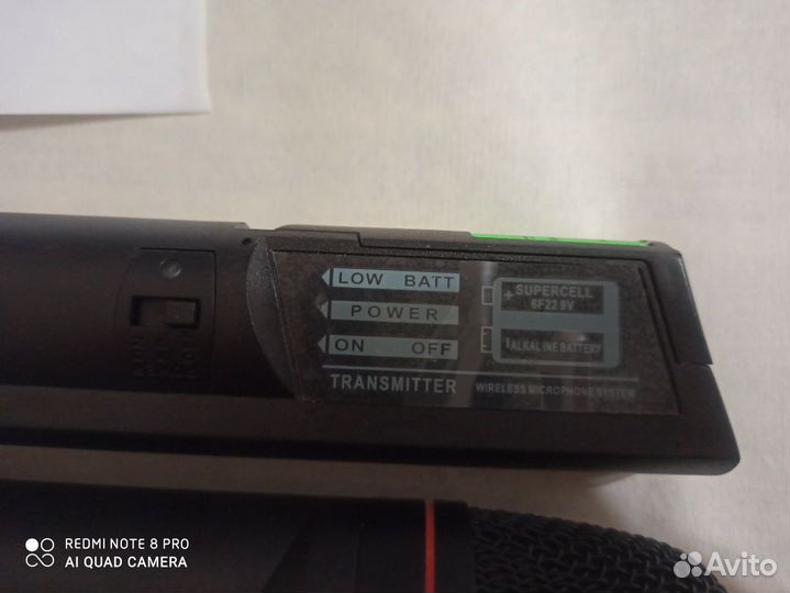 Микрофон Безпроводной