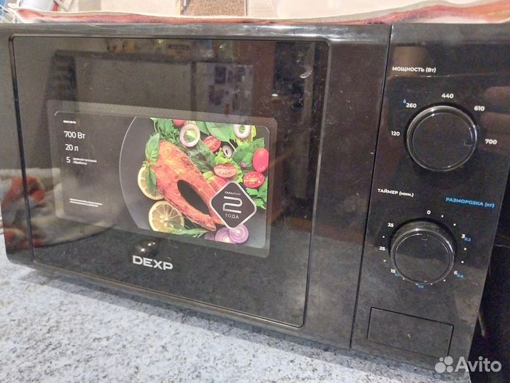 Микроволновка