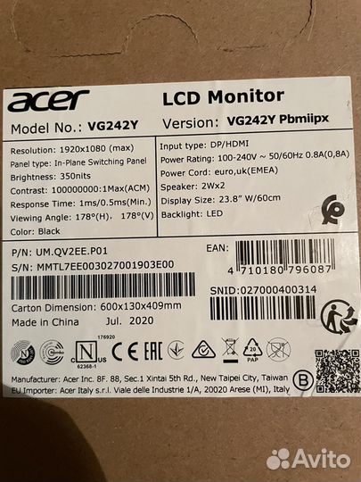 Монитор acer 165гц