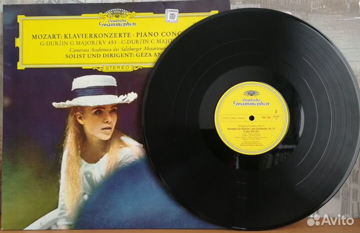 Пластинки Классика / Моцарт, Штраус, Бетховен