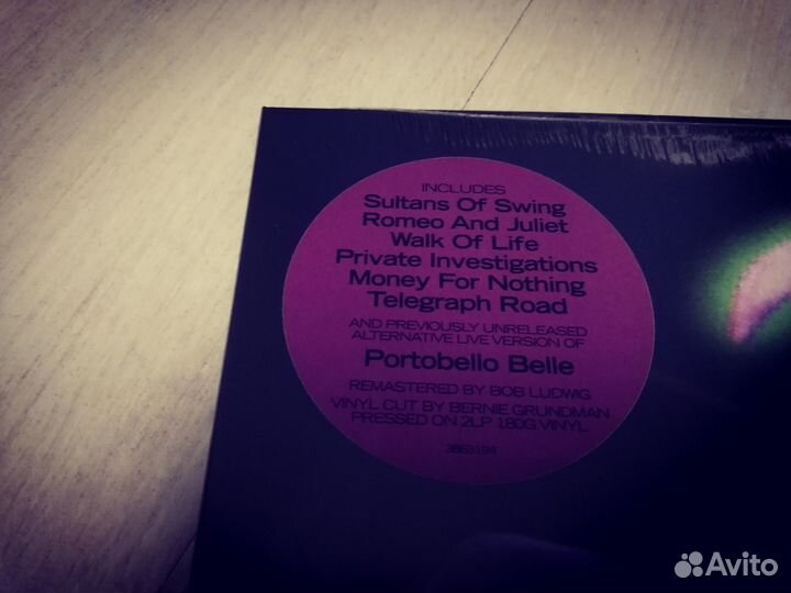 Dire Straits Money For Nothing Remastered-22 / 2LP