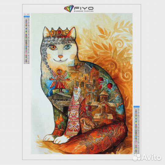 Алмазная мозайка