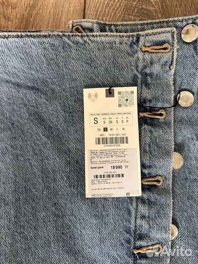 Юбка джинсовая Zara новая