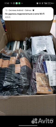 Вещи одежда в коробке