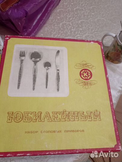 Столовый набор ложки и вилки