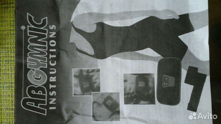 Поясной тренажер