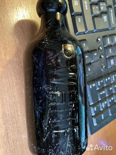 Старинные бутылки