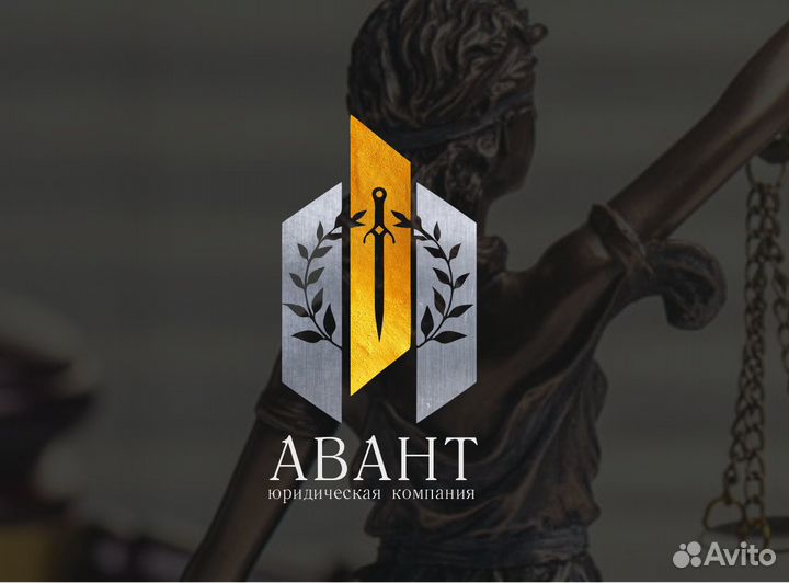 Приемка квартир/строительная экспертиза