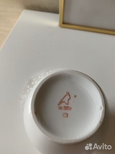 Молочник сливочник ГДР Кольдиц