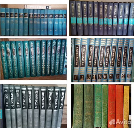 Книги классика новые и б/у