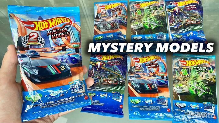 Hot wheels машинки