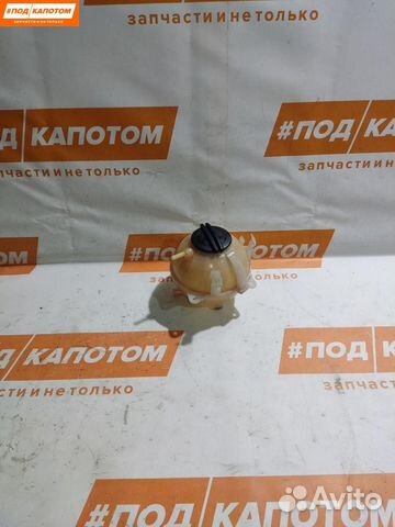 Бачок расширительный Volkswagen Tiguan 2009