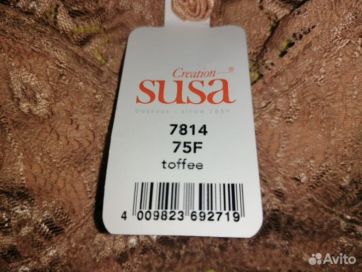 Бюстгальтер