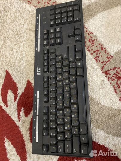 Клавиатура