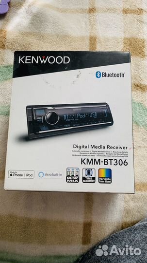Ресивер магнитола Kenwood