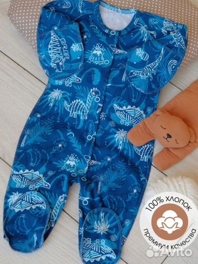 Детские вещи и нужные мелочи для мамы