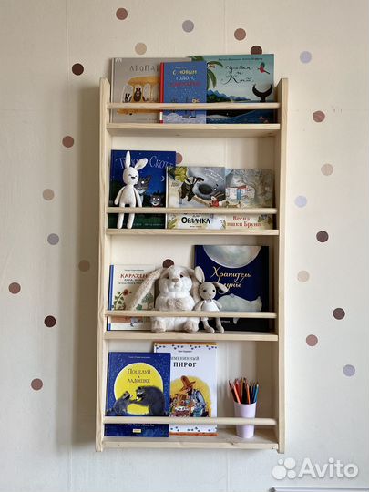 Полка детская Монтессори 120