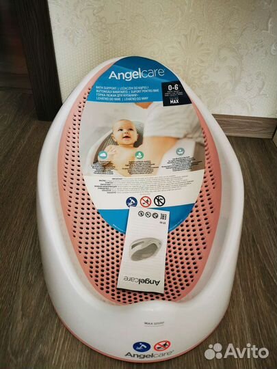 Горка для купания angelcare