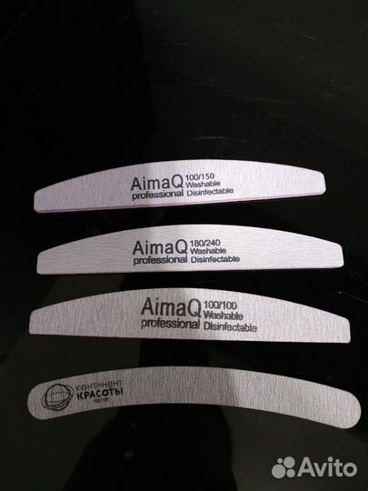 Пилка для ногтей