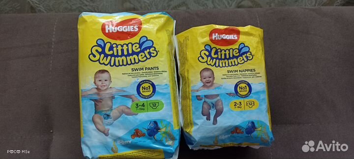 Подгузники-трусики для плавания