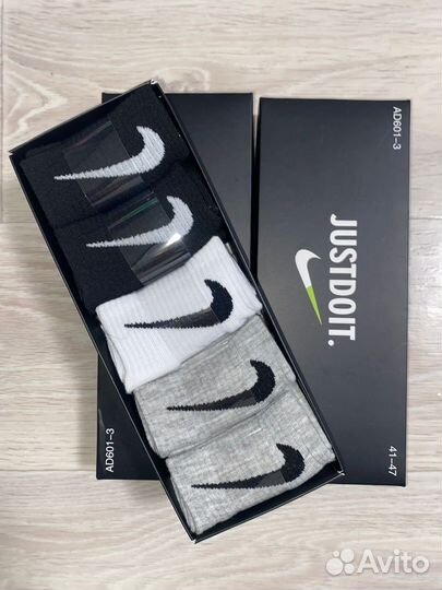 Набор носков nike