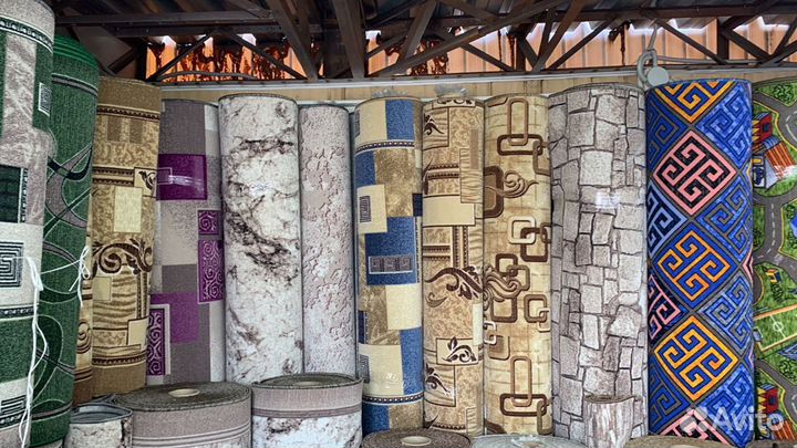 Ковры и паласы новые на отрез