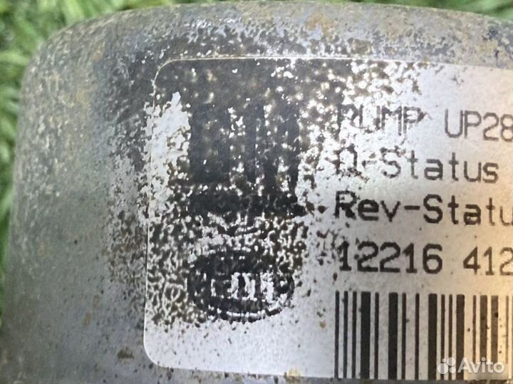 Насос вакуумный Chevrolet Aveo T300 2013