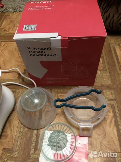 Стерилизатор 3 в 1