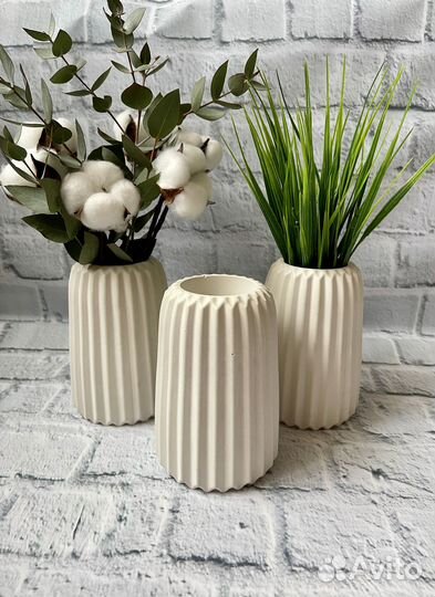 Ваза из гипса (высота 143мм)