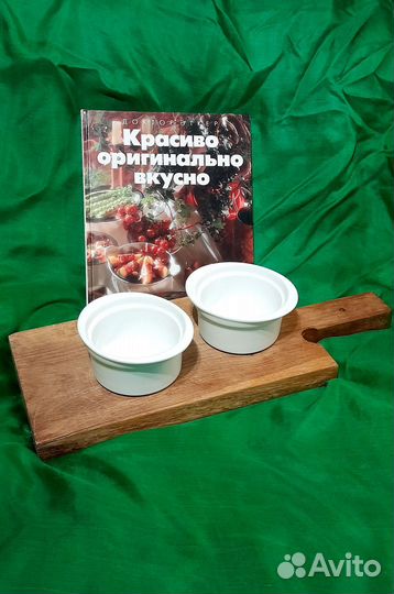 Набор фарфоровых мини форм для запекания, Tescoma