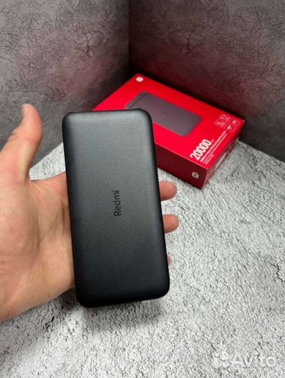 Повербанк 20000 redmi