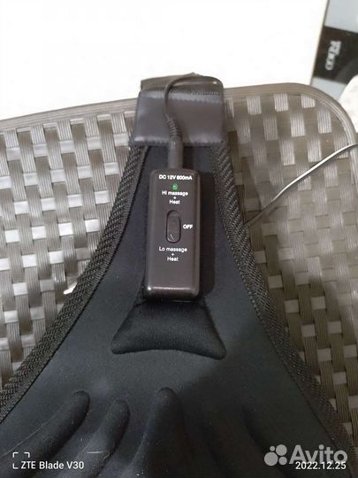 Массажер для авто